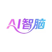 AI智脑
